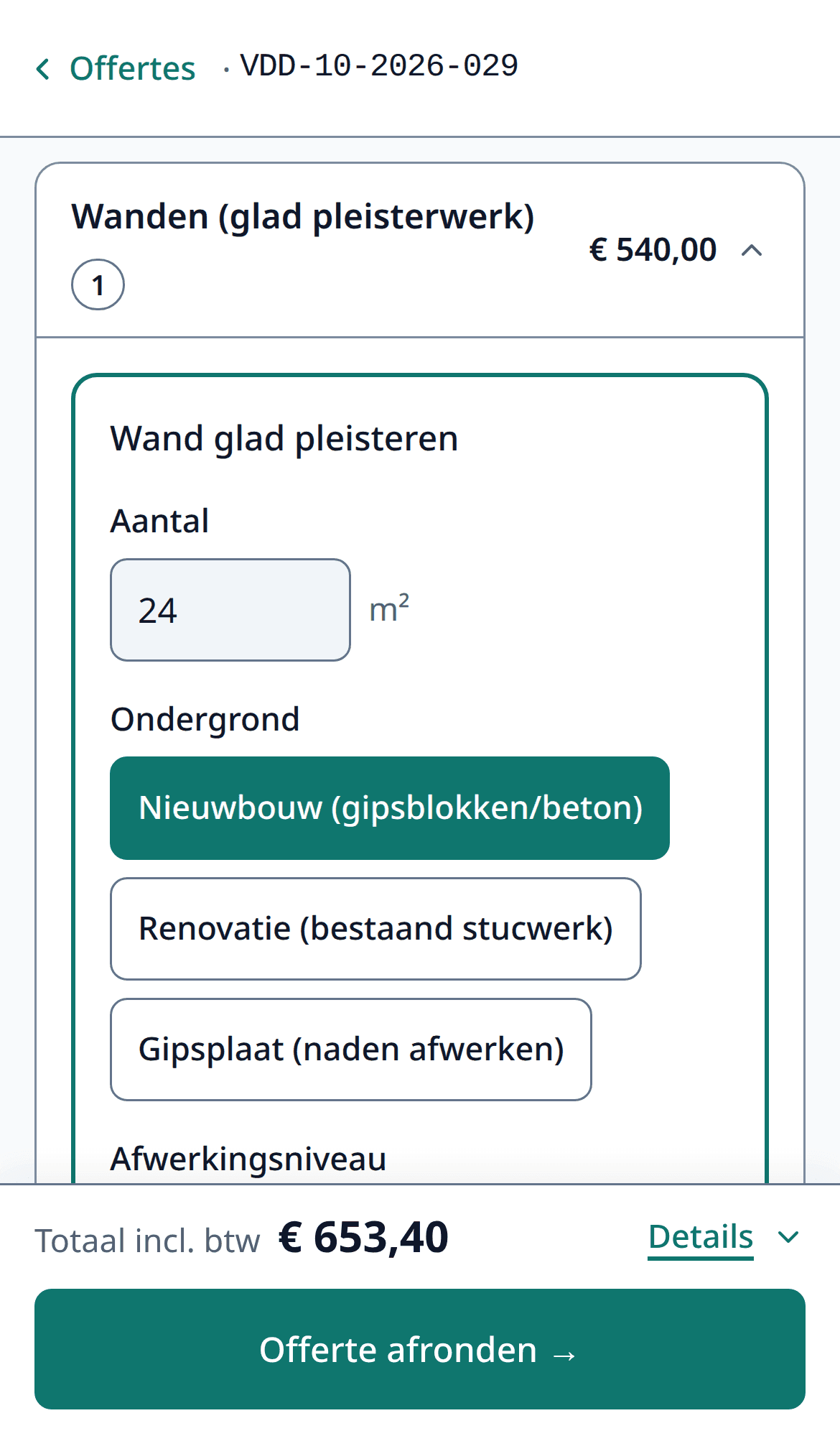 The 'Work' step on a phone: plastering a wall smooth, with quantity, options and price