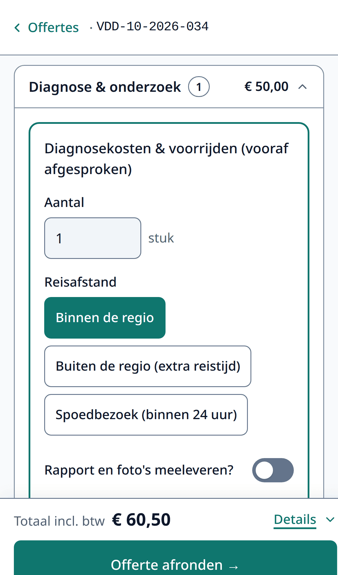 The 'Work' step on a phone: diagnosis and call-out, with quantity, options and price